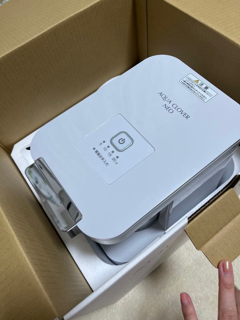 AQUA CLOVER NEO アクアクローバーネオ　SIC-330