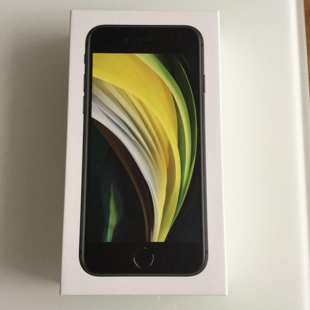 Apple iPhone SE2　64GB　ブラック 本体　箱付