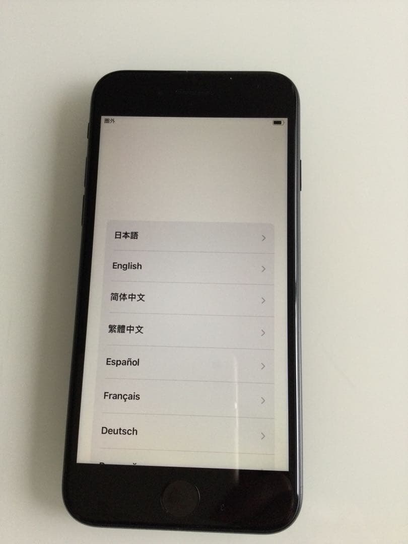 Apple iPhone SE2　64GB　ブラック 本体　箱付