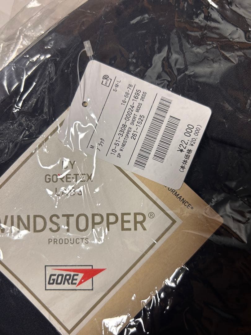 Plus Phenix GORE-TEX (ブラック)サイズM