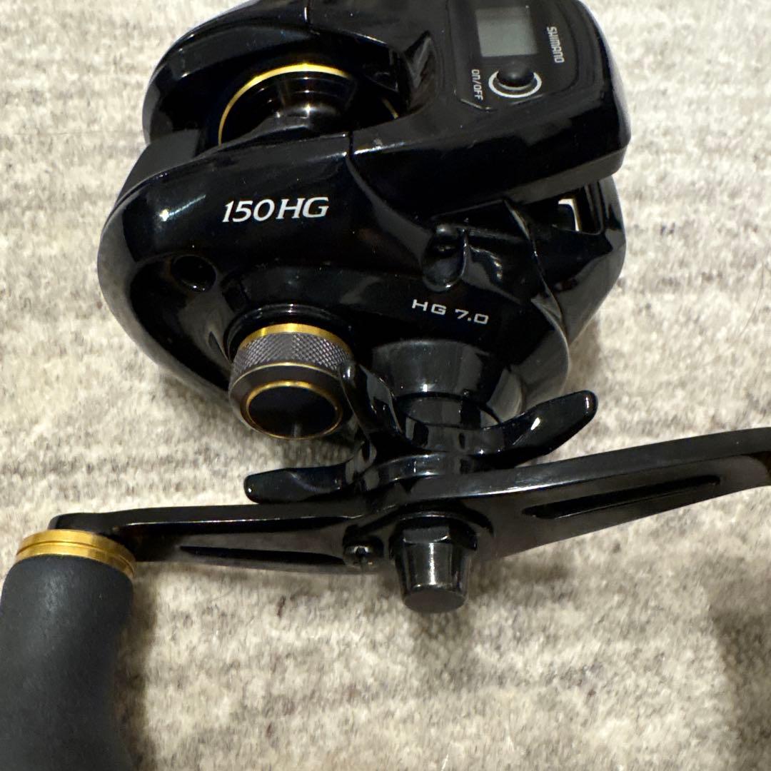 マ*ン様 SHIMANO グラップラーCT 150HG ベイトリール