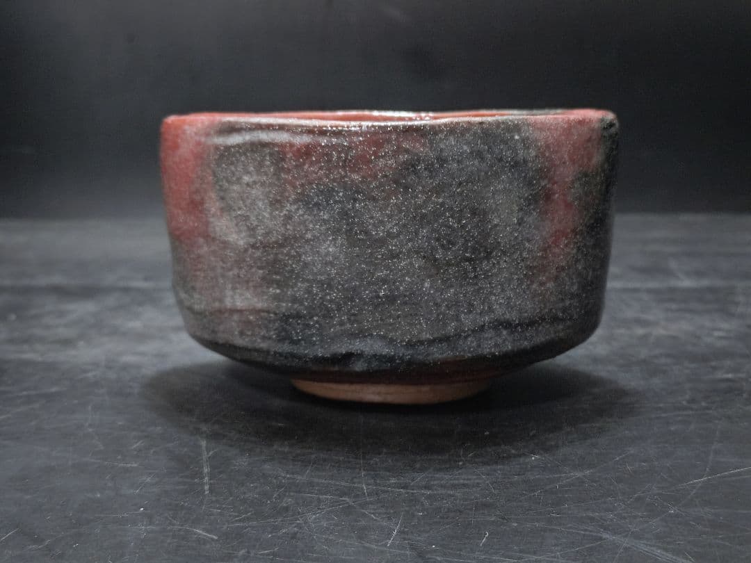 クローバーさん専用八代十三軒吉向造　赤茶碗　共箱　鵬雲斎大宗匠書付