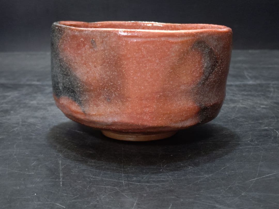 クローバーさん専用八代十三軒吉向造　赤茶碗　共箱　鵬雲斎大宗匠書付