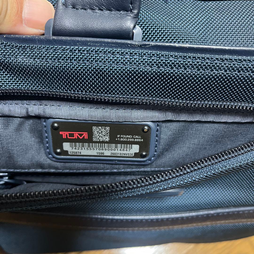 トゥミ　シップスバック