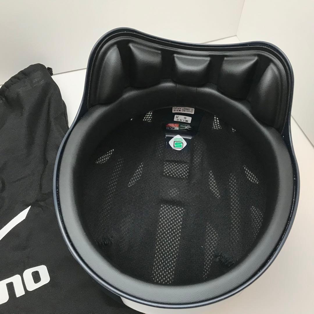 新品　ミズノ　硬式 野球　キャッチャー 防具　捕手 ヘルメット セット　ネイビー