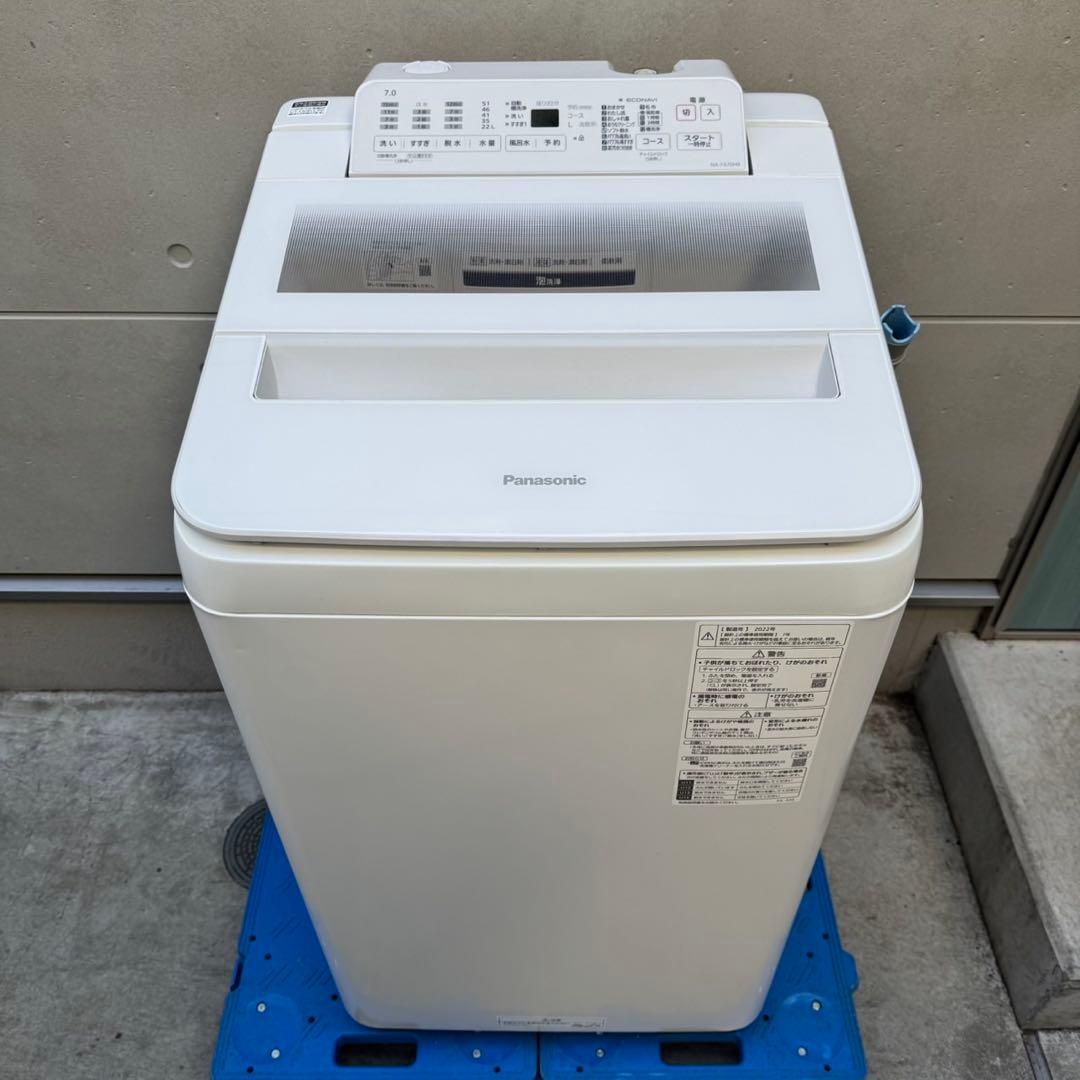 168⭐️2022年製美品★パナソニック　洗濯機　7KG 大型　インバーター