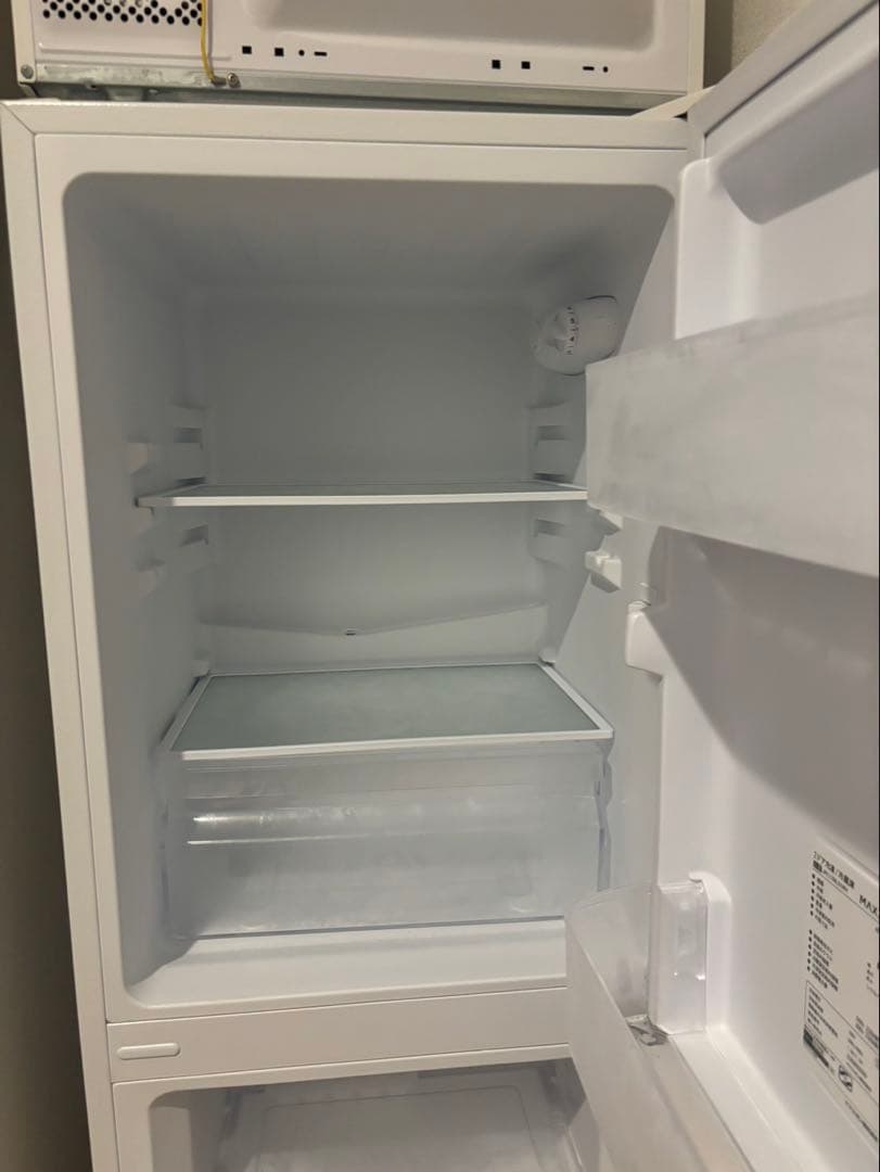 MAXZEN JR117ML01WH [ホワイト]