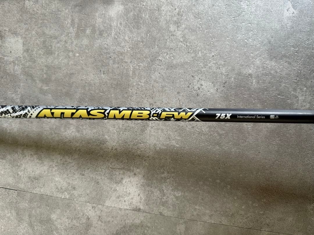 コブラ KING RADSPEED 5W