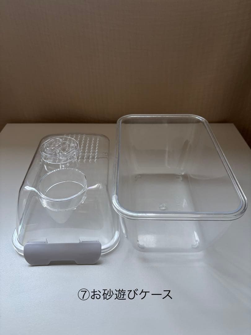 Roomy ルーミィ グランスペース、他付属品など　小動物用透明ケージセット