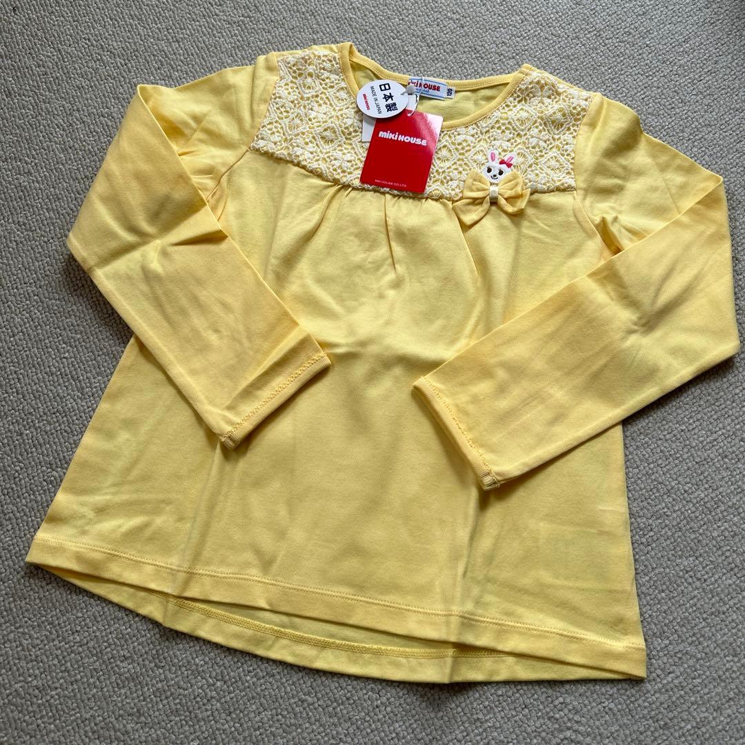 [売り切り価格‼️]新品未使用 ミキハウス うさこ半袖Tシャツ