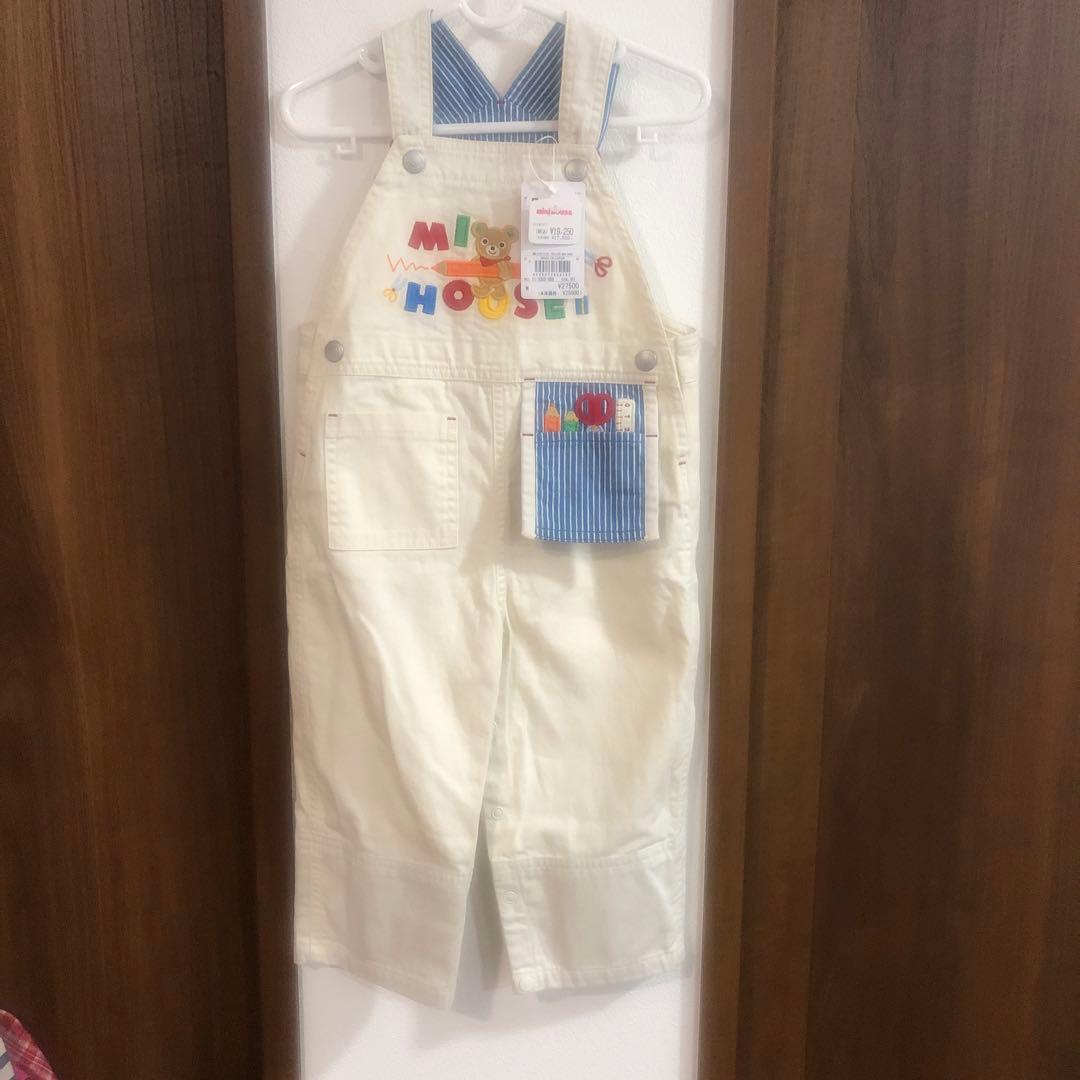 ミキハウス オーバーオールクリーム色M80〜90 定価27500円