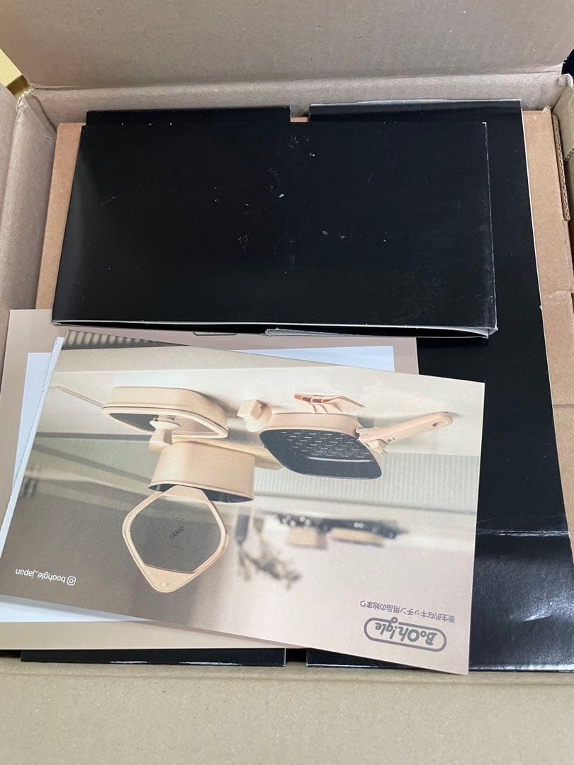 boohgle ボオグル フライパン・鍋 セット IH&ガス火対応 取っ手