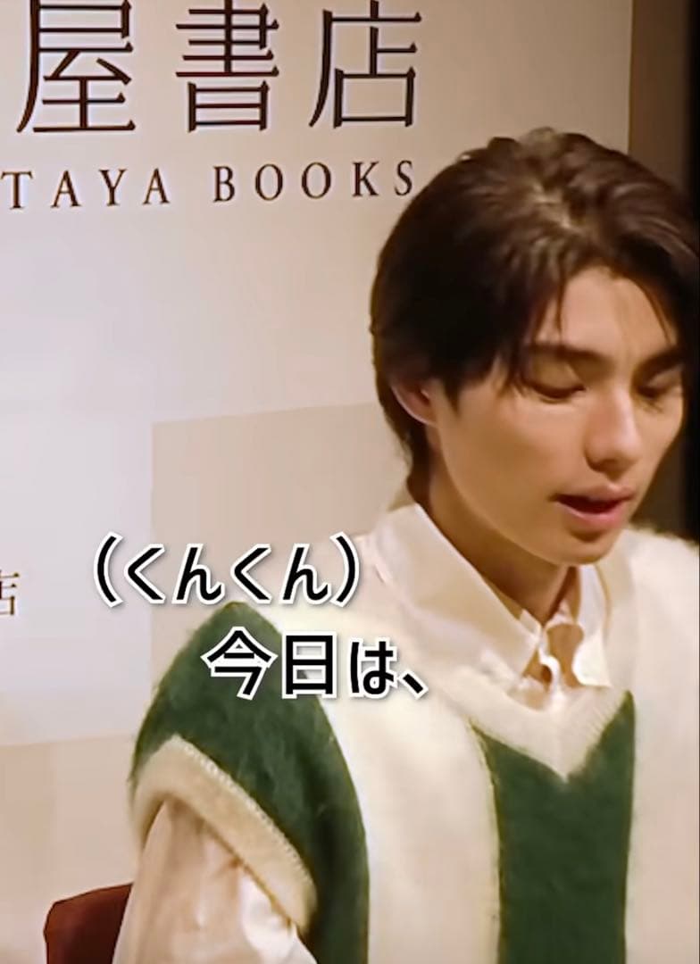 【期間限定お値下げ】イソップ マラケッシュ インテンス オードパルファム50ml