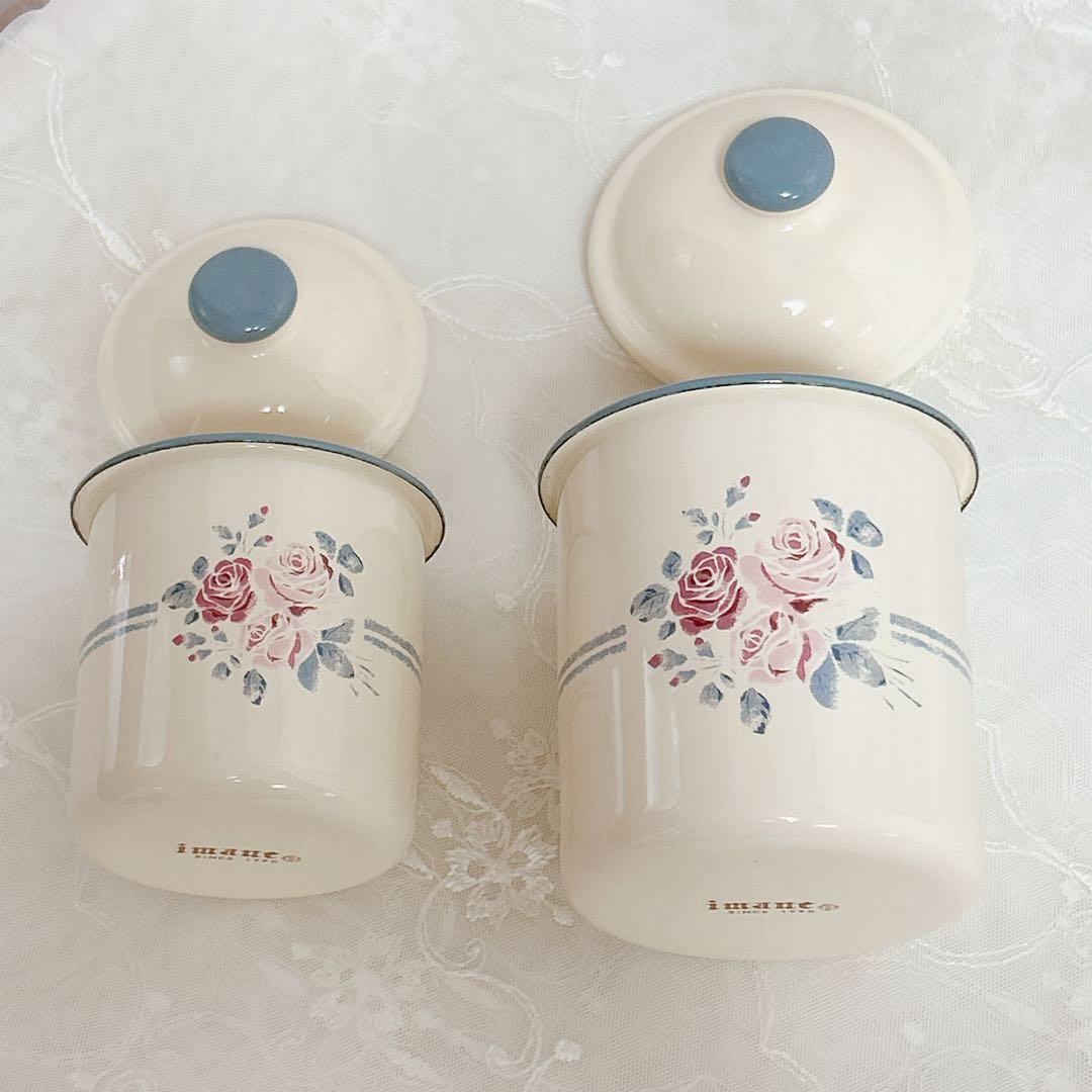 2個セット imane シャルロット 琺瑯キャニスター SとMサイズ imane