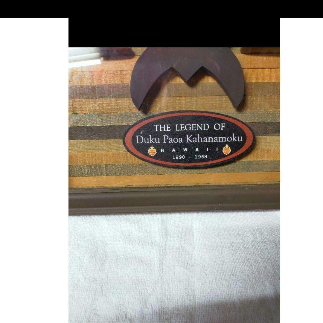 サーフィンのレジェンド　デューク額