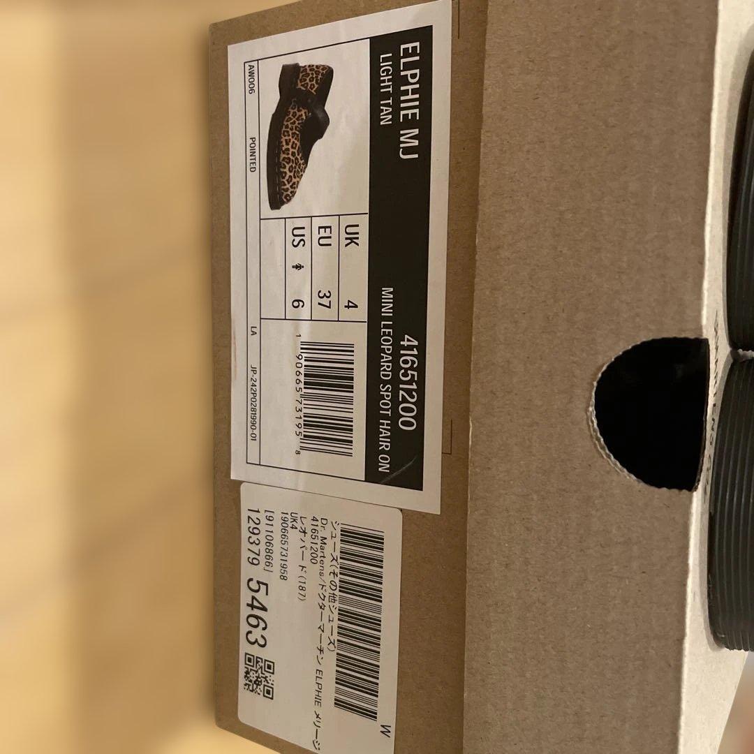 ドクターマーチン　ELPHIE MJ ヒョウ柄 ローファー US6