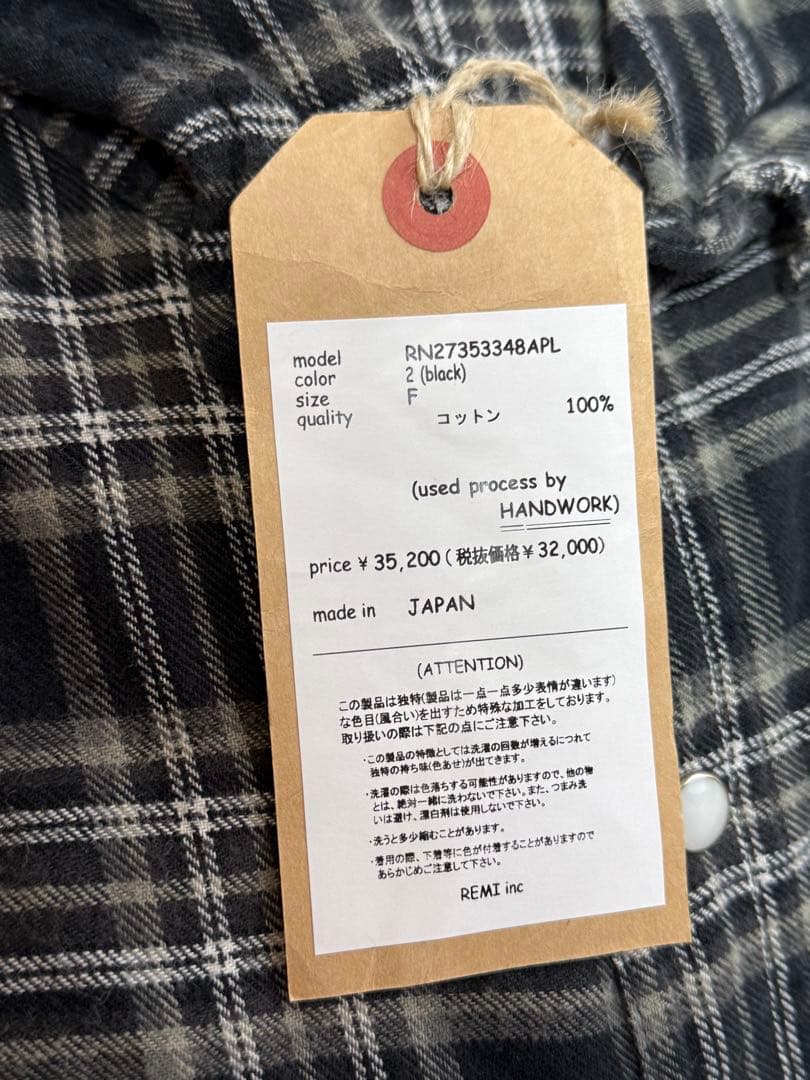 しょう様　【REMI RELIEF】 CHECK SHIRT