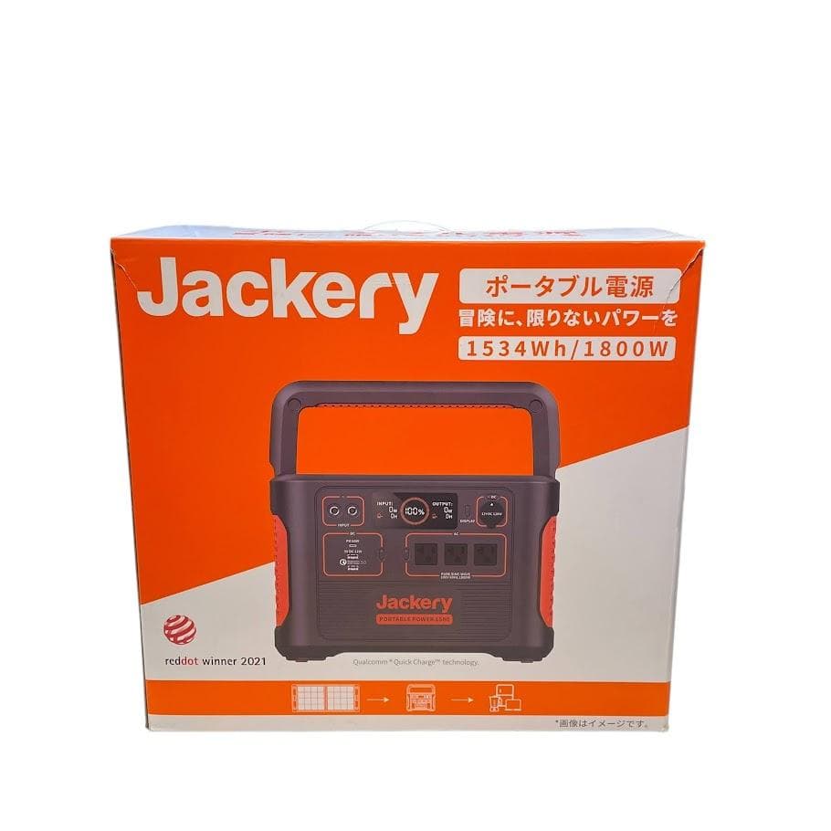未使用●Jackery● ポータブル電源 1500 大容量 ポータブルバッテリー