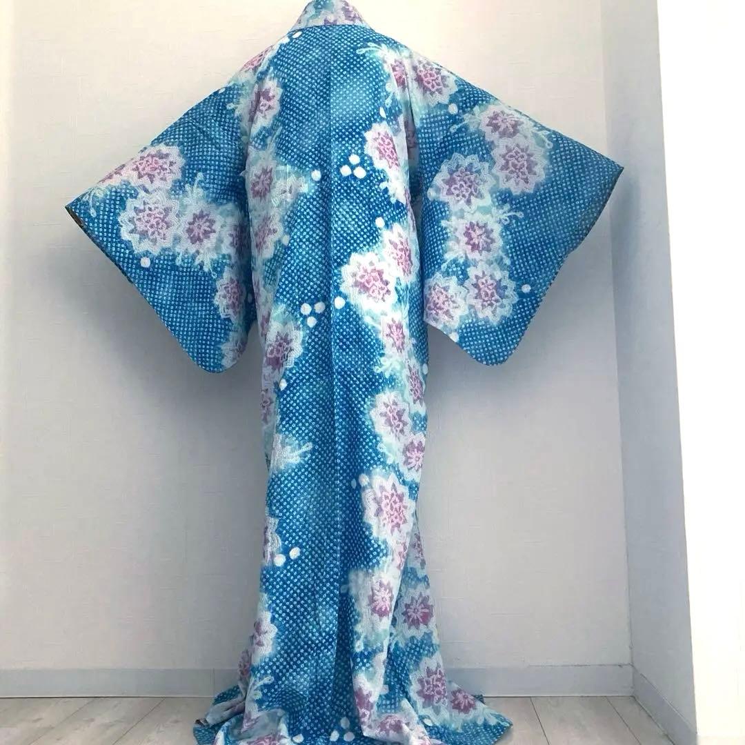 有松絞り・有松鳴海絞り　手縫い　上質浴衣　可愛い花模様　浴衣　No.2-250