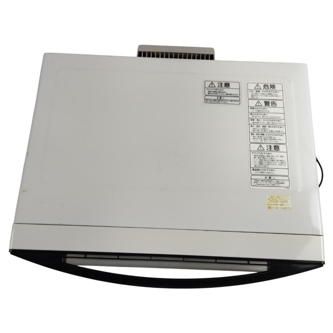 ぱ*ぐ様 東芝　スチーム オーブンレンジ　ER-V60　石窯オーブン　【12-0