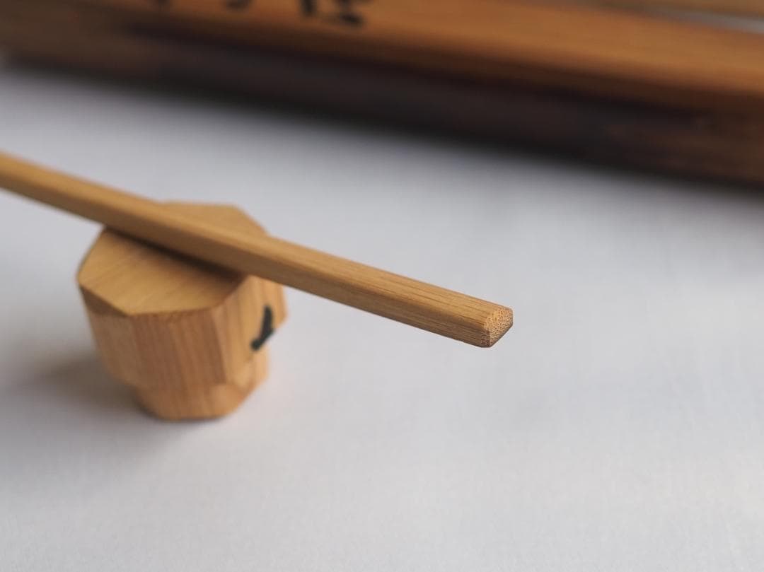 大徳寺511世管長 立花大亀造『竹茶杓』銘：深山路（共箱・共筒）