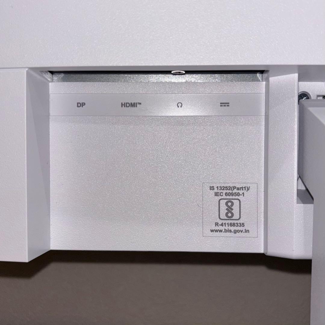 MSI　ゲーミングモニター 23.8型 /フルHDワイド　PRO MP243XW