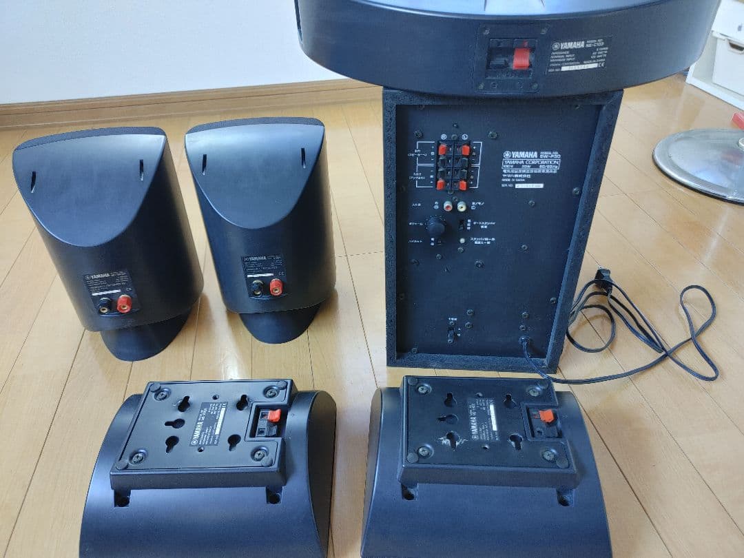 スピーカー・ウーファー YAMAHA NS-P300