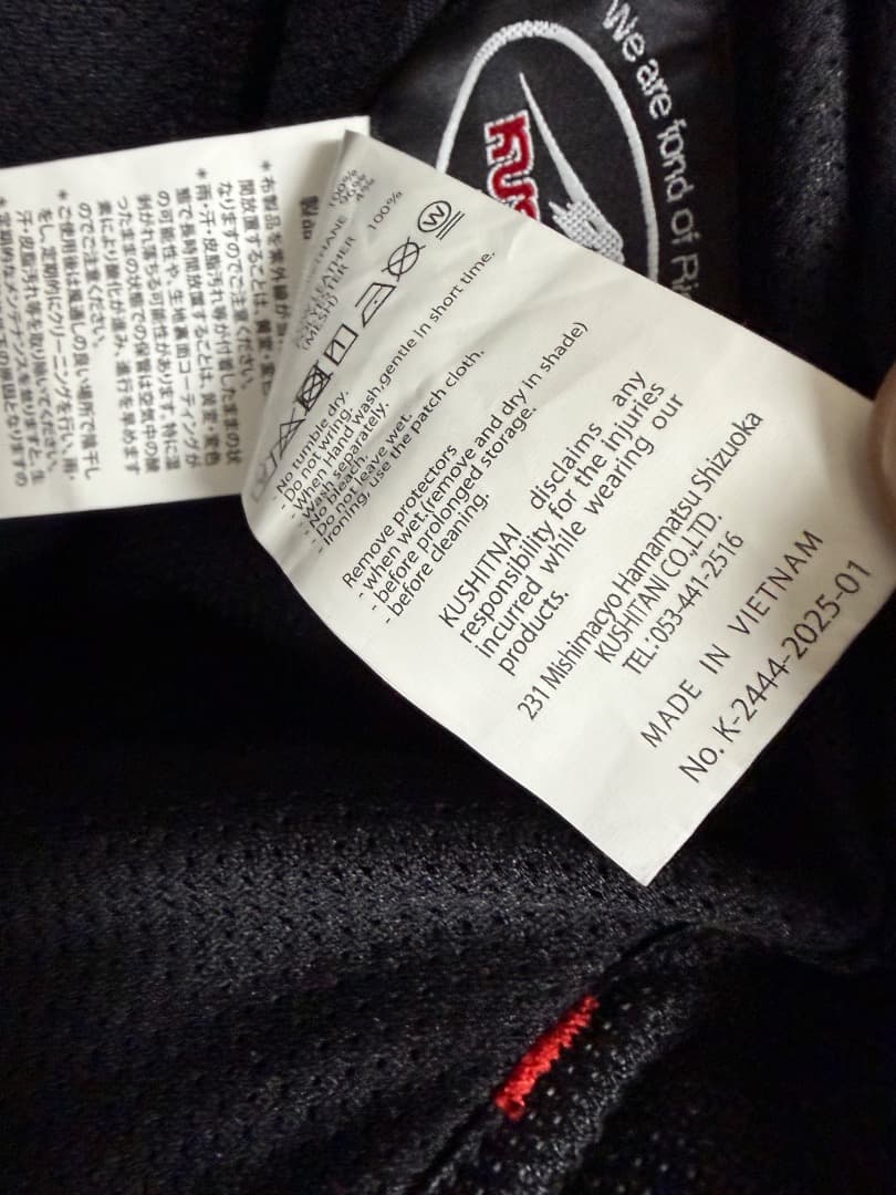 KUSHITANI K-2444 テーパードメッシュボトムス LL