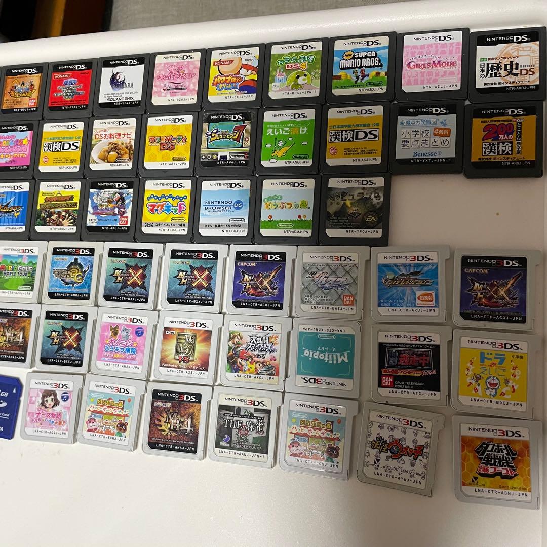 に*ょ様 ジャンク DSソフト 3DSソフト 約232本 まとめ売り 大量