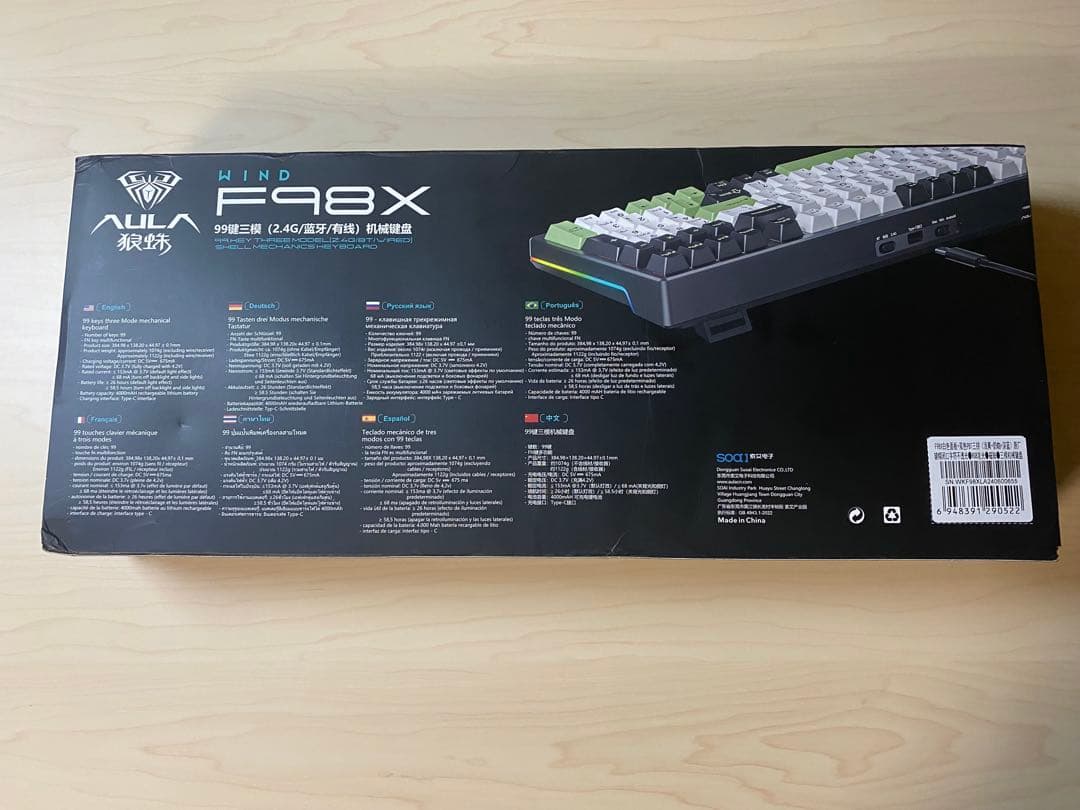 AULA F98X キーボード