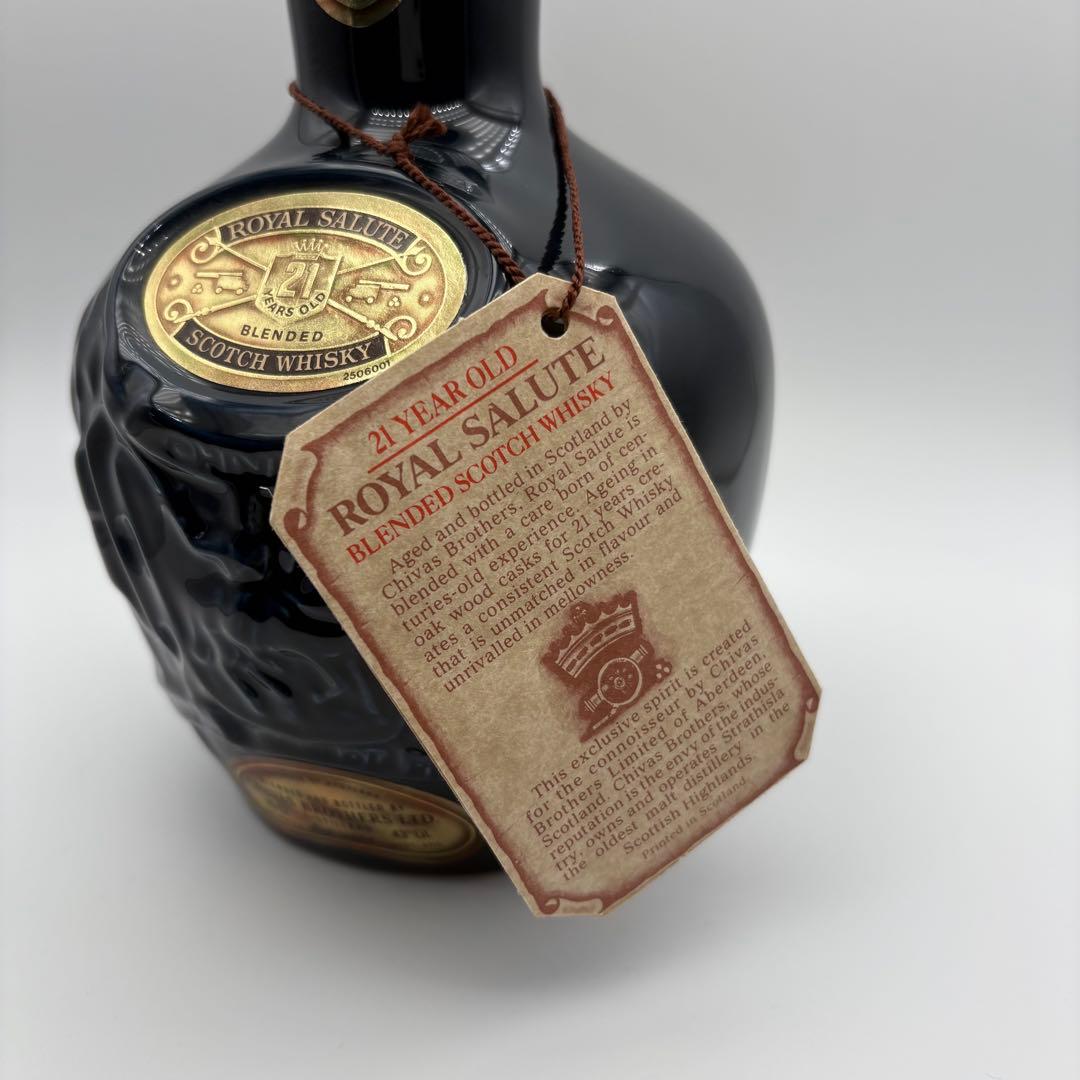 シーバスリーガル ロイヤルサルート21年 古酒 700ml 40度 未開栓