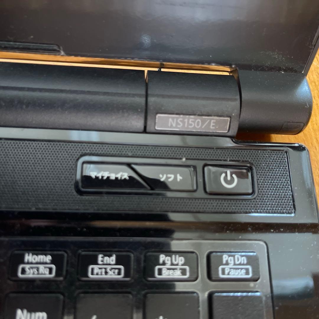 PC LAVIE パソコン　NS150/E