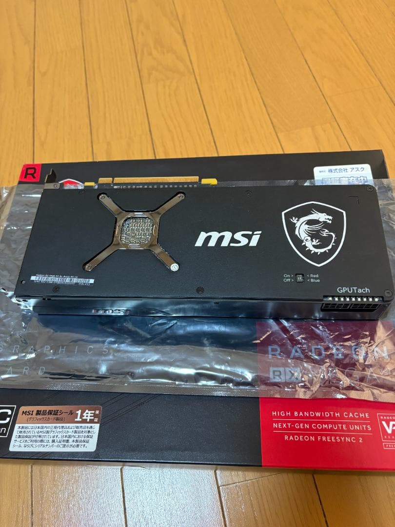 ジャンク　MSI Radeon RX Vega 64 Air Boost 8G