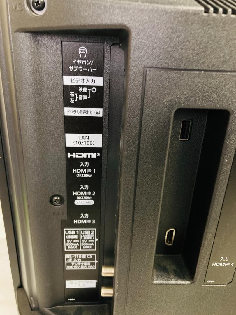 Panasonic 43型液晶テレビ 4K TH-43MX900 2023年製