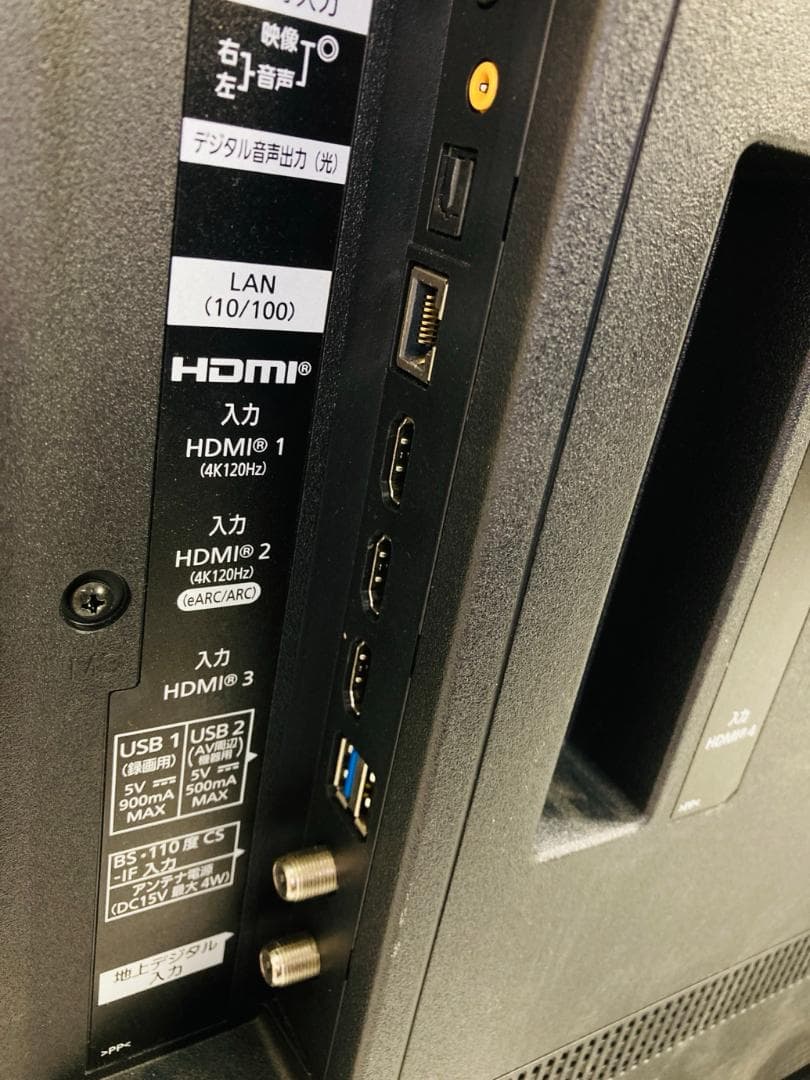 Panasonic 43型液晶テレビ 4K TH-43MX900 2023年製