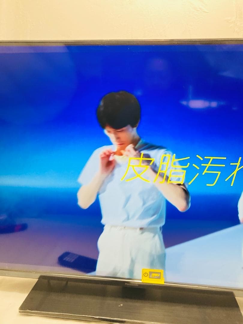 Panasonic 43型液晶テレビ 4K TH-43MX900 2023年製