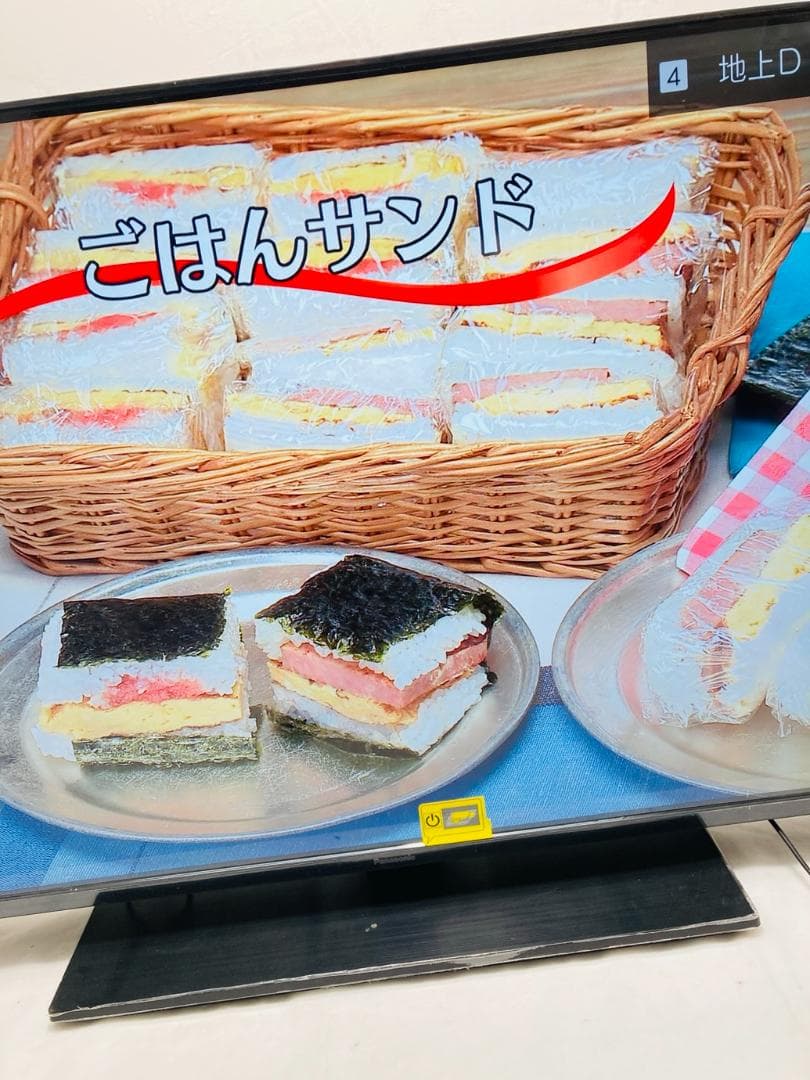 Panasonic 43型液晶テレビ 4K TH-43MX900 2023年製