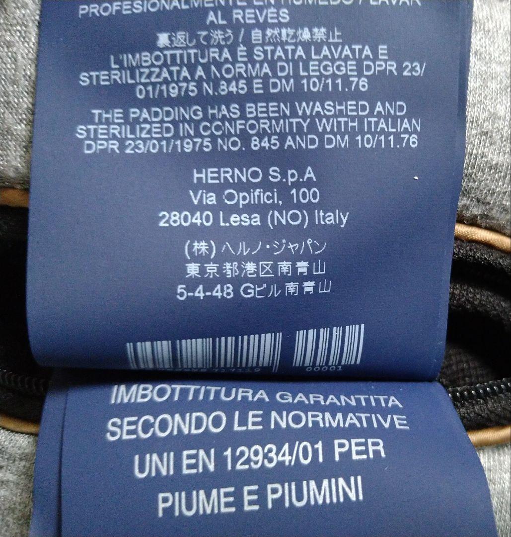 HERNO ヘルノ SUB-ZERO フーデッドダウンコート 44 ブラック