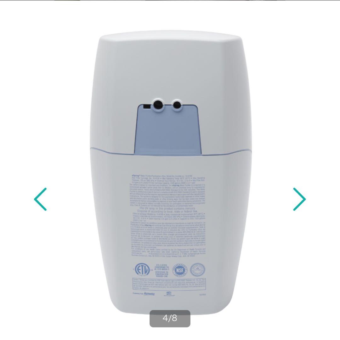 ❤️2014年製❤️浄水器 eSpring amway 設置型 フィルター無し