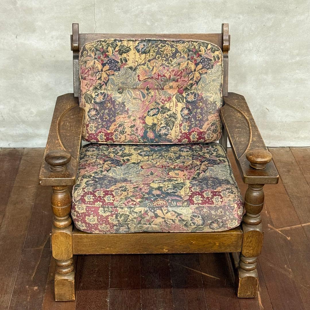 H15K6 オールドカリモク コロニアル 1人掛けソファ