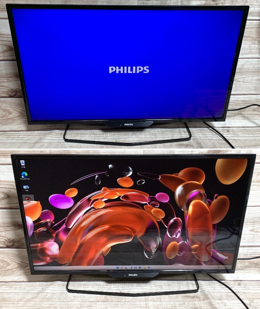 PHILIPS 31.5型LED HDMI IPS液晶 BDM3201F 良品