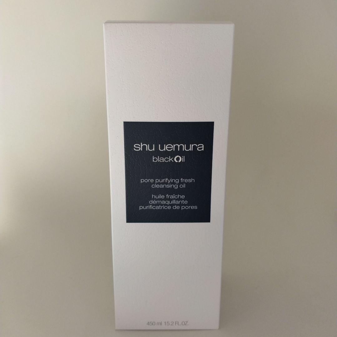 お値下げ！shu uemura blackOil 450mL クレンジングオイル