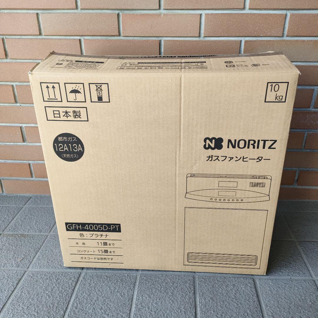 Cougarnao専用ノーリツ ガスファンヒーターGFH-4005D-PT
