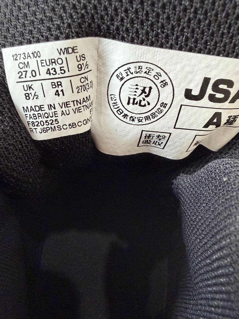 未使用　asics 安全靴　CP216 27.0cm ブラック