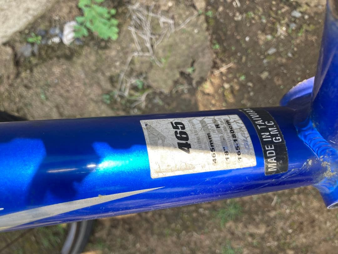 【ジャンク扱い】キャノンデール　スライス　650C フレーム　その他