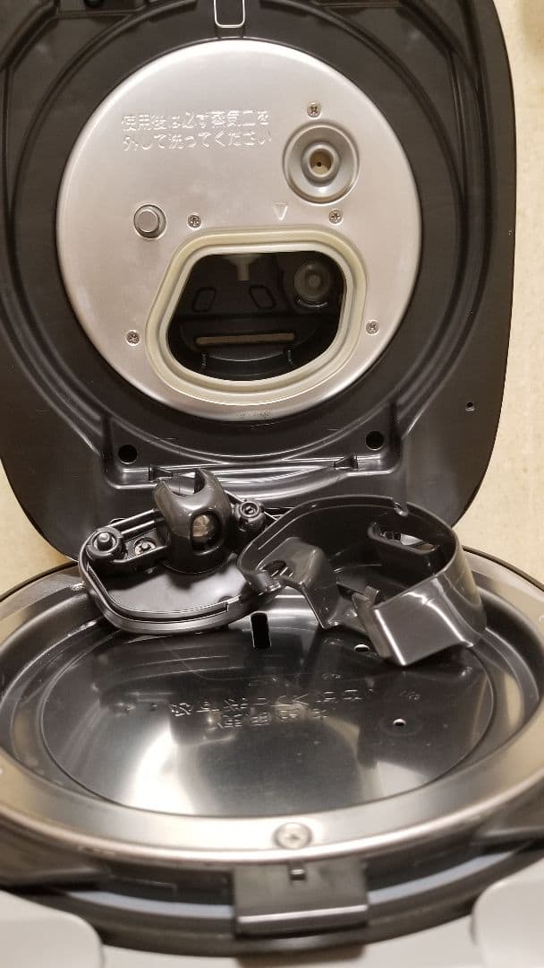 ☆2021年製☆東芝真空圧力IH炊飯器☆タッチパネル操作☆真空保温機能搭載