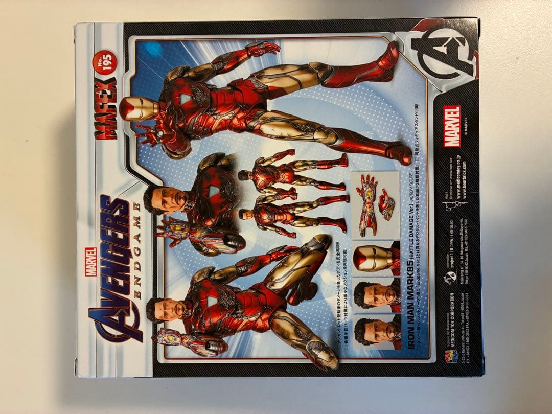 mafex アイアンマン マーク85 バトルダメージ　195