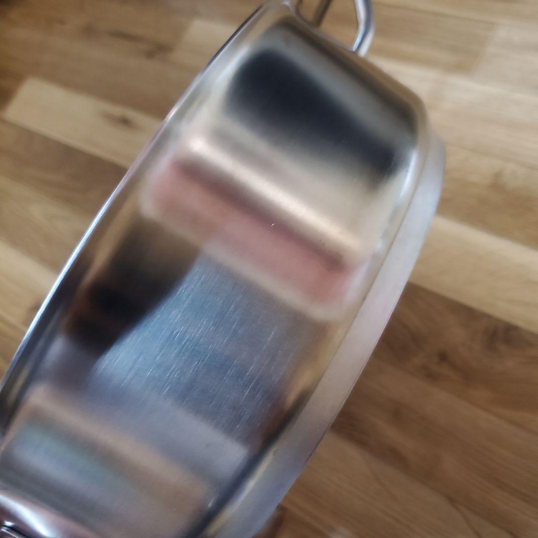 フィスラー 24cm 両手鍋 Fissler