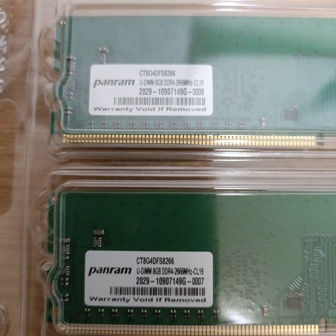 Crucial 8GB DDR4-2666 メモリ×2枚（16GB）