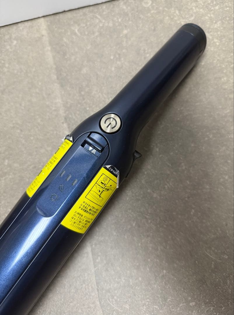 シャーク◇EVOPOWER SYSTEM ADV FLEXロイヤルブルー